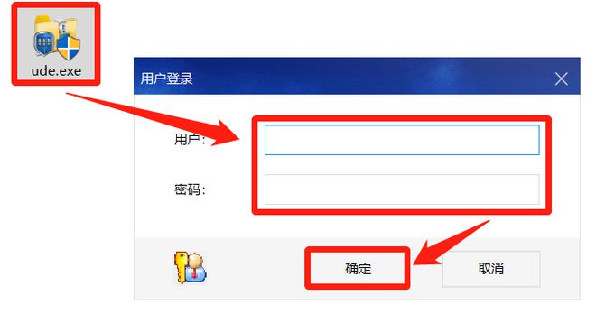 局域网客户端局域网ip地址扫描工具-第2张图片-太平洋在线下载