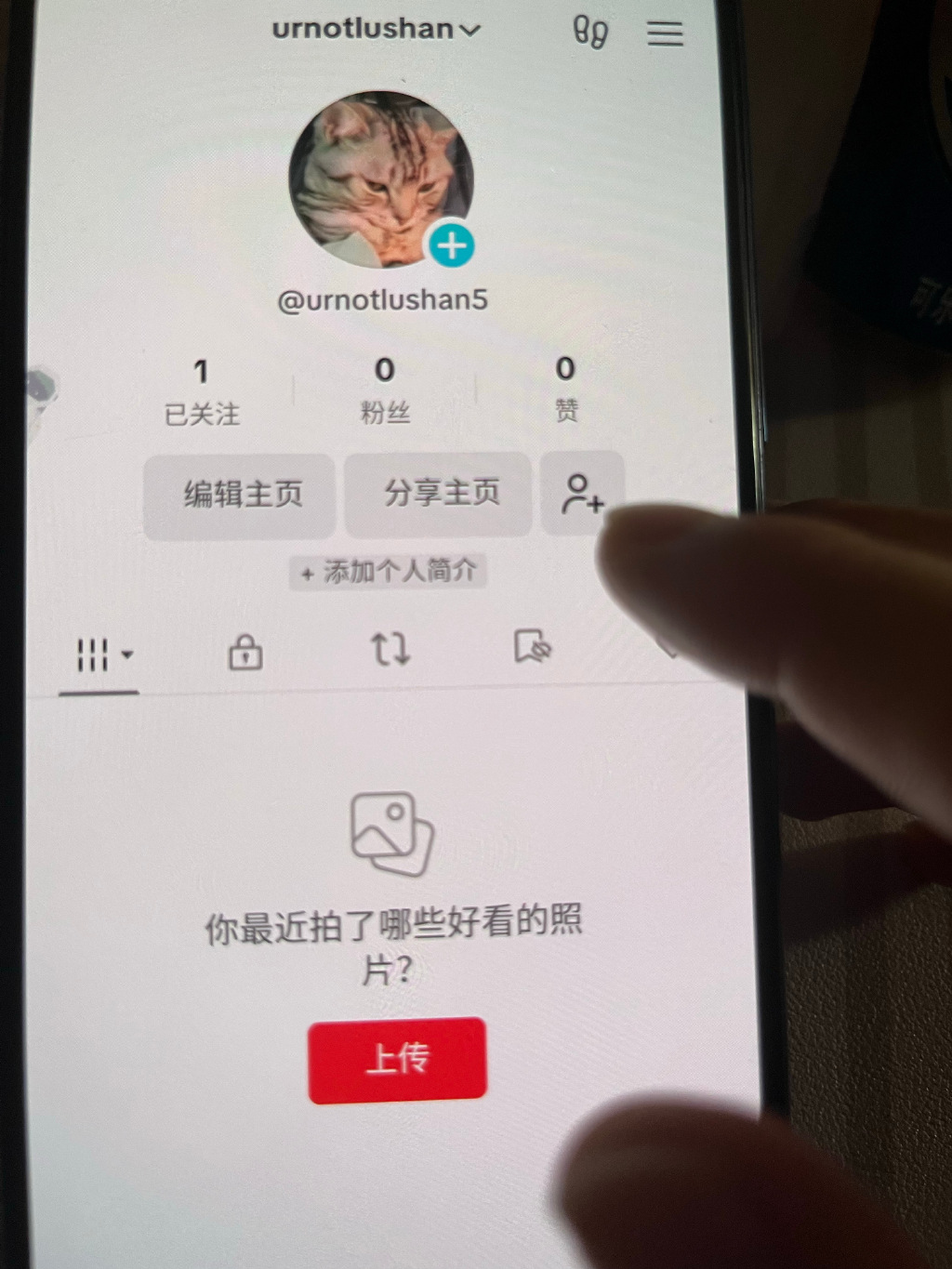 如何下载推特苹果手机版苹果手机如何下载推特使用