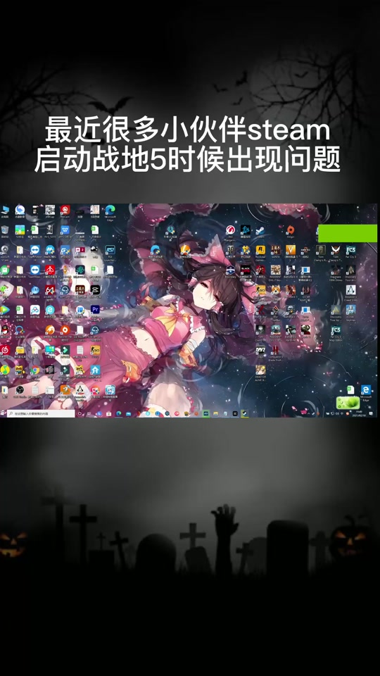战地中文手机版在哪下战地中文版下载单机免费版电脑-第1张图片-太平洋在线下载