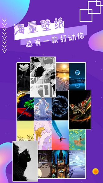 安卓版企业秀企业注册网站流程-第2张图片-太平洋在线下载