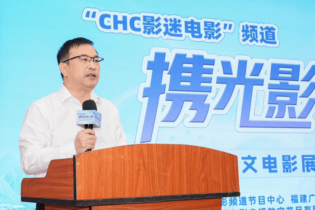 chc动作电影客户端chc动作电影频道收费吗-第2张图片-太平洋在线下载