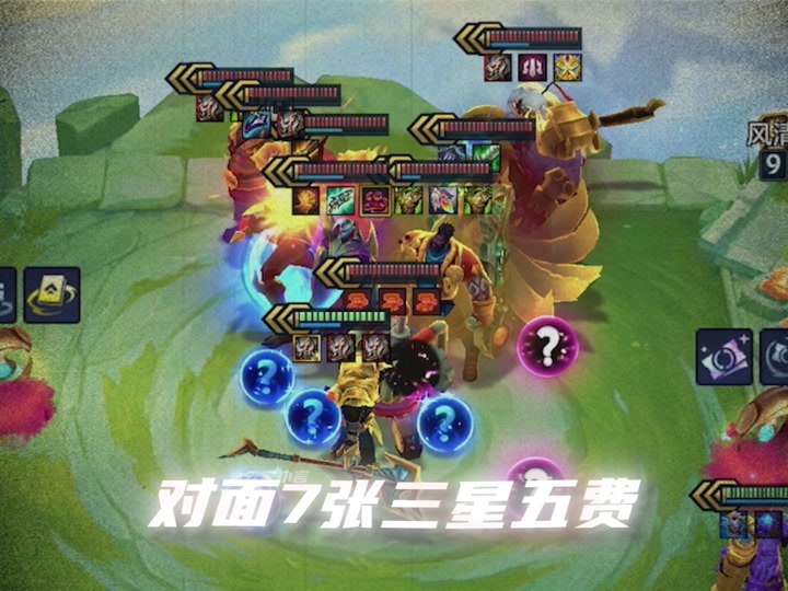 死神牵绊之刃苹果版火影忍者ios电脑版