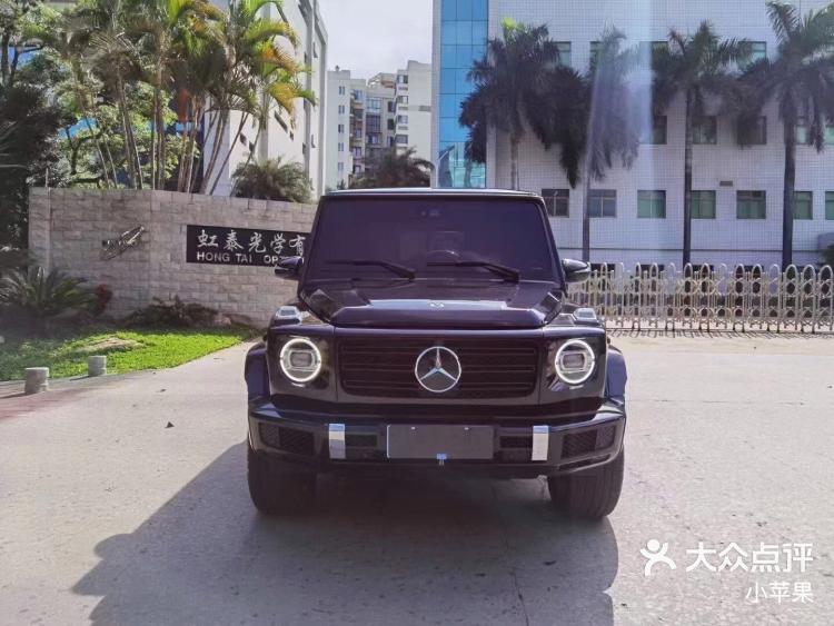 超跑版小苹果野生小苹果叫什么果