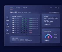数帅电脑客户端pc端游戏平台榜排名