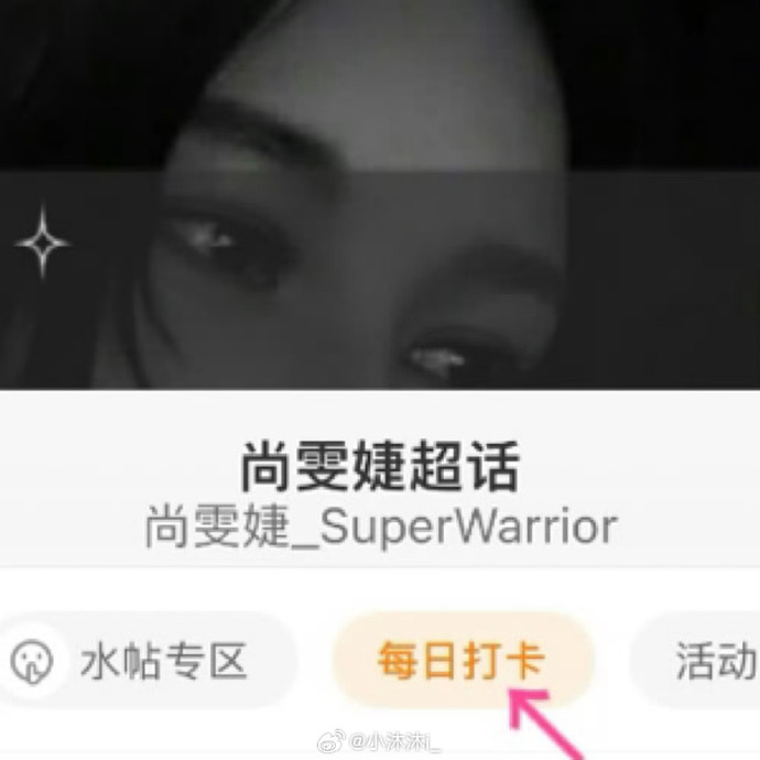 美德苹果版怎么下载苹果应用商店下载官网-第2张图片-太平洋在线下载