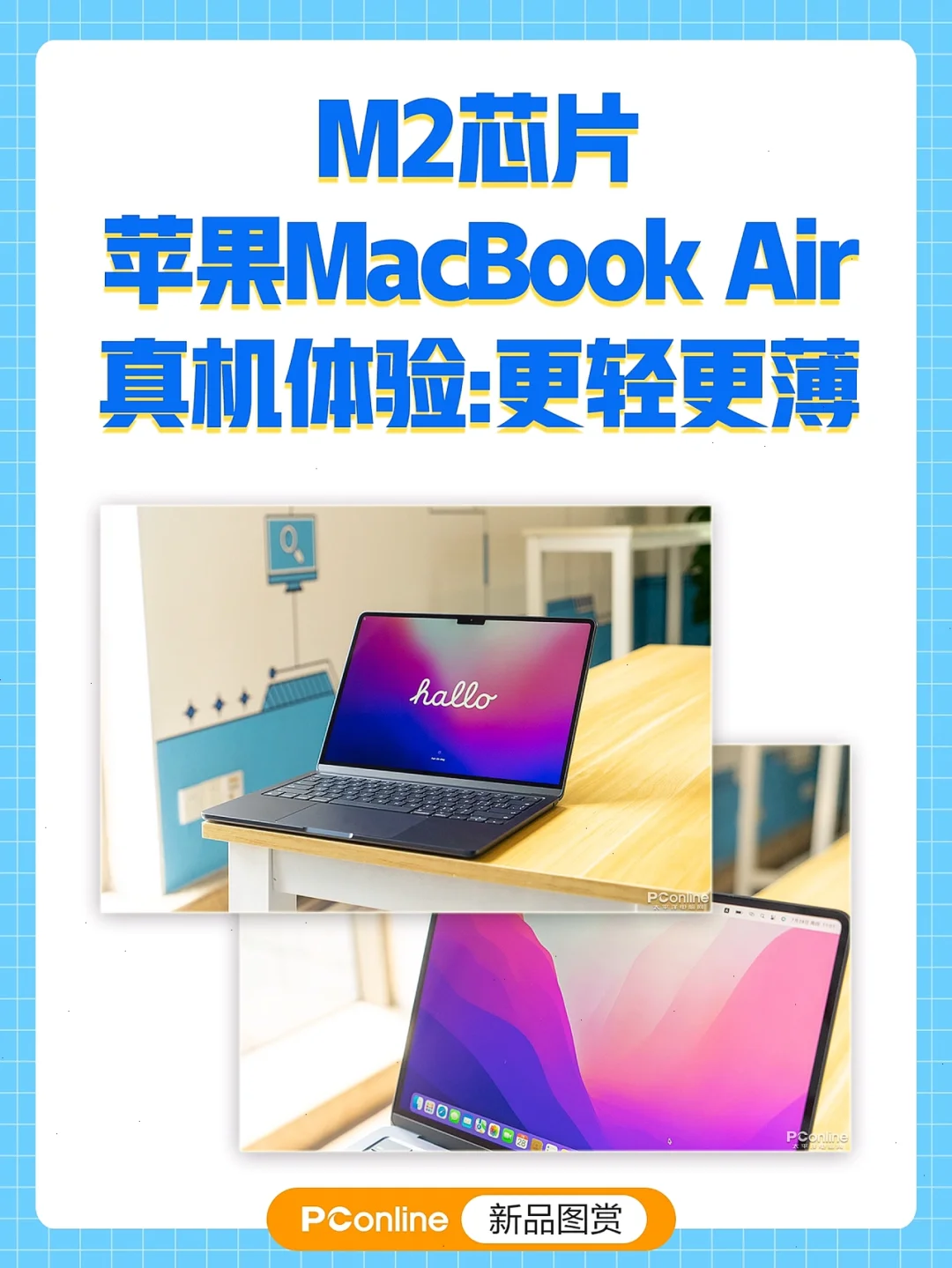 airktv苹果版怎么用appletv在中国怎么用-第1张图片-太平洋在线下载