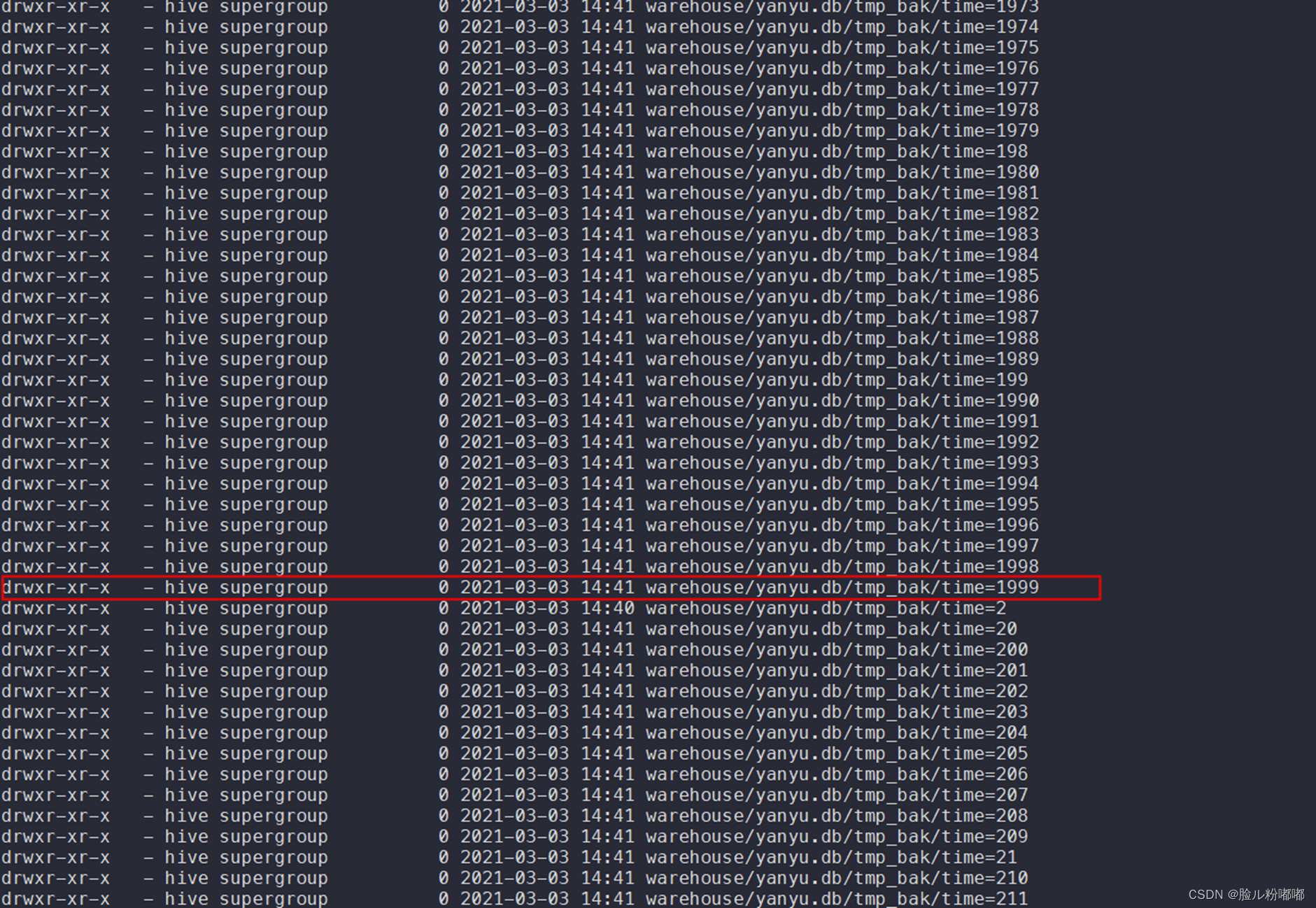hiveserver2客户端hiveserver2启动不起来