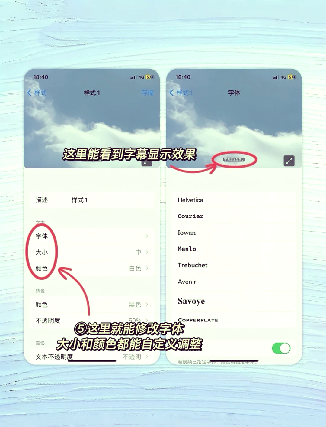 iphone字体安卓版安卓如何用iphone的字体