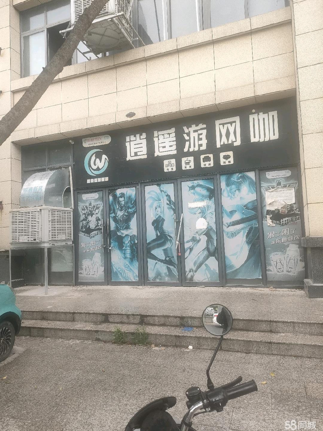 网吧客户端无法下机网吧客户端无法连接网关