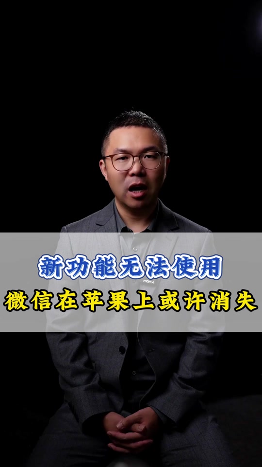 腾讯爱玩有苹果版腾讯爱玩游戏中心官网-第2张图片-太平洋在线下载