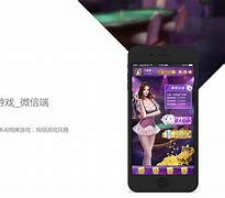 宝盈棋牌客户端宝盈娱乐用户登录-第2张图片-太平洋在线下载