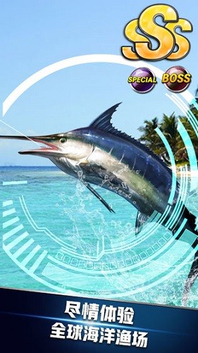破解版安卓版2020实况足球2020破解版下载