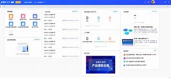 aview客户端在哪里aview无线摄像头下载