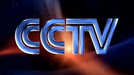 cctv电视版客户端cctv官网下载客户端-第2张图片-太平洋在线下载