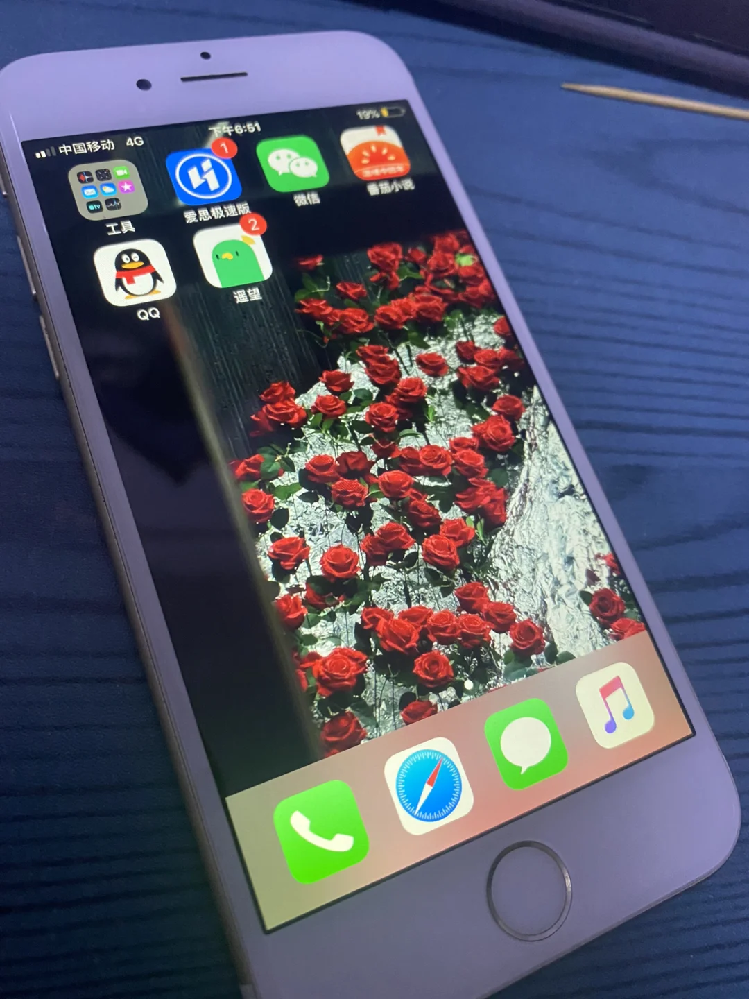 作业帮极速版苹果作业帮app下载最新版