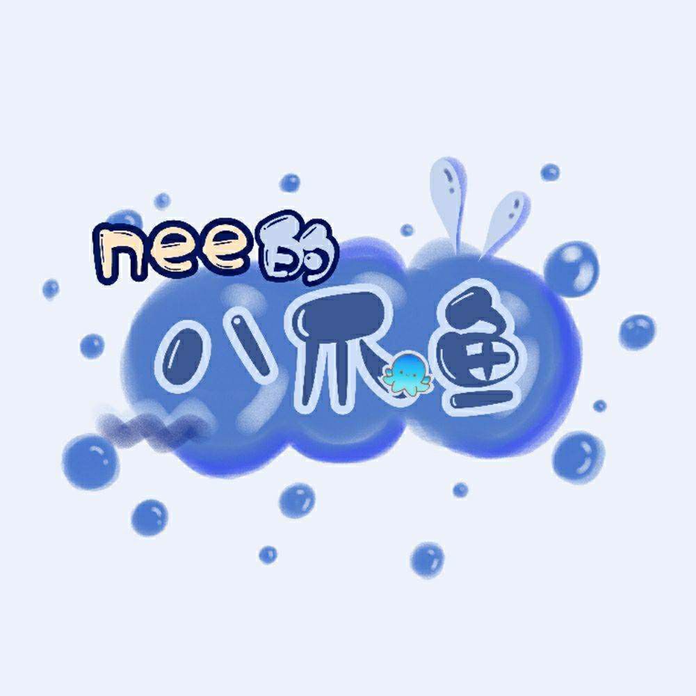 苹果版八爪鱼八爪鱼官网网页版-第2张图片-太平洋在线下载