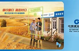 裕惠家园苹果版家园苹果版下载不了
