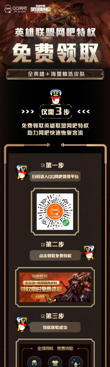 昆明市客户端官方app客户端下载