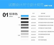安卓版记尺寸软件谷歌发布安卓xr操作系统