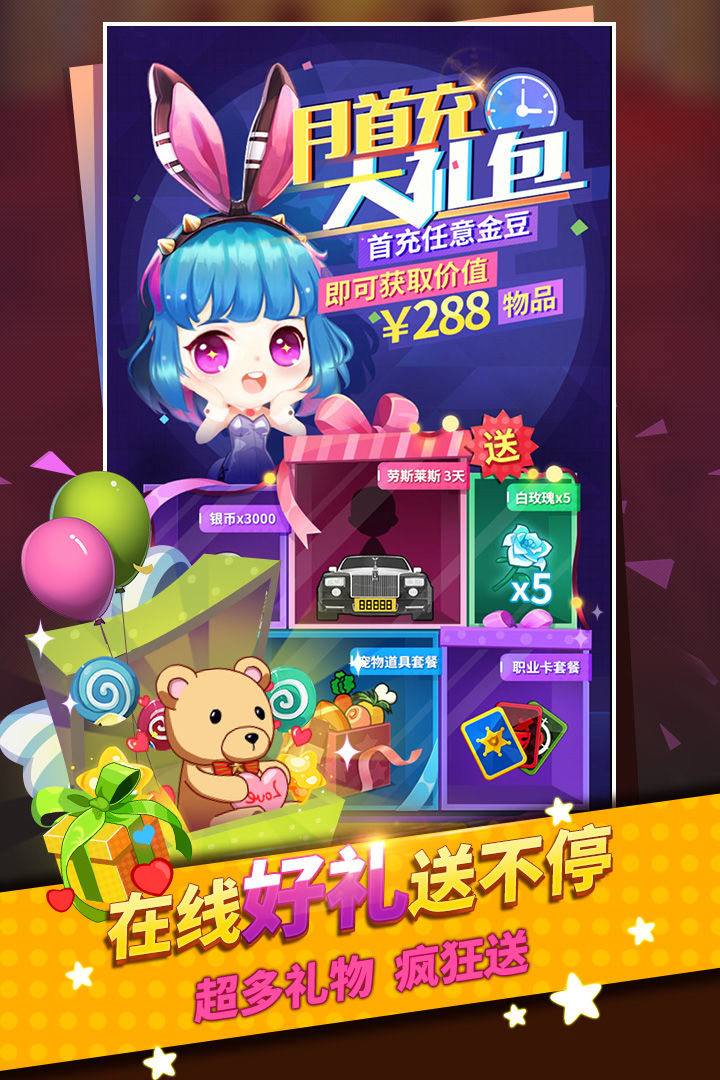 谁是卧底拍照版安卓谁是卧底online官方网站
