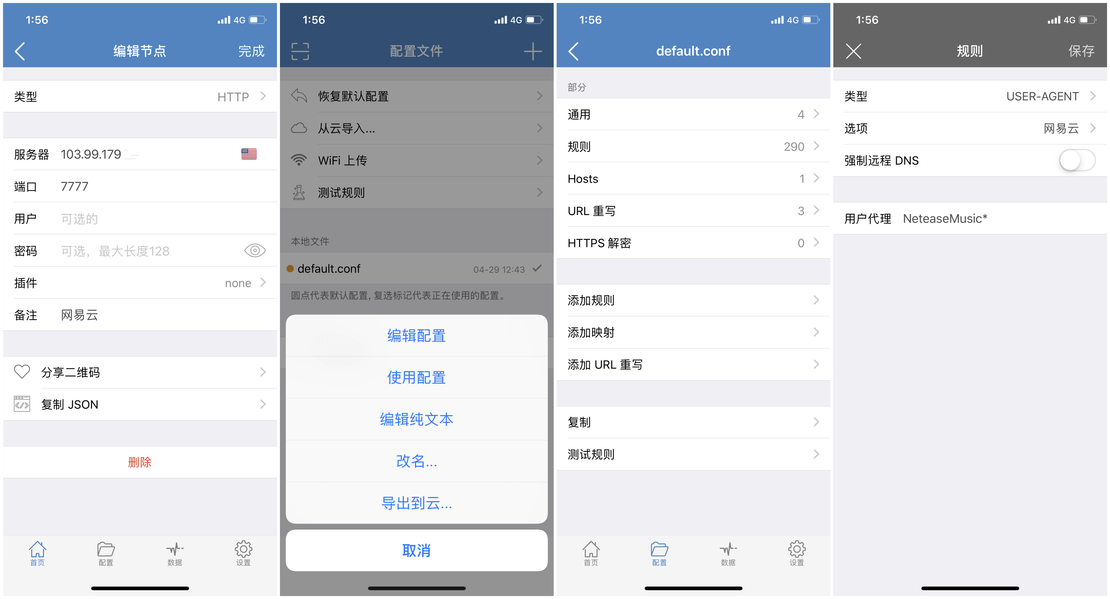 mark客户端markmap官网入口