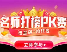 贴吧盖楼机安卓版贴吧盖楼是什么意思-第2张图片-太平洋在线下载