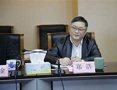 浙江中大期货客户端物产中大期货官方网站