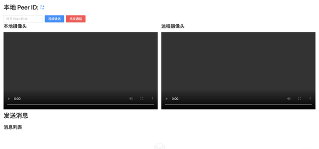 p2p客户端与客户端怎么通信p2p为什么连不上服务器-第3张图片-太平洋在线下载 p2p客户端与客户端怎么通信p2p为什么连不上服务器-第3张图片-太平洋在线下载