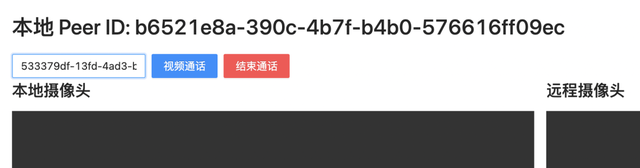 p2p客户端与客户端怎么通信p2p为什么连不上服务器-第5张图片-太平洋在线下载 p2p客户端与客户端怎么通信p2p为什么连不上服务器-第5张图片-太平洋在线下载