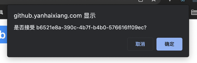 p2p客户端与客户端怎么通信p2p为什么连不上服务器-第6张图片-太平洋在线下载 p2p客户端与客户端怎么通信p2p为什么连不上服务器-第6张图片-太平洋在线下载