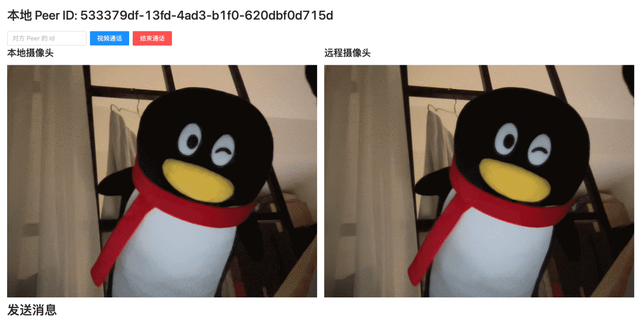 p2p客户端与客户端怎么通信p2p为什么连不上服务器-第7张图片-太平洋在线下载 p2p客户端与客户端怎么通信p2p为什么连不上服务器-第7张图片-太平洋在线下载