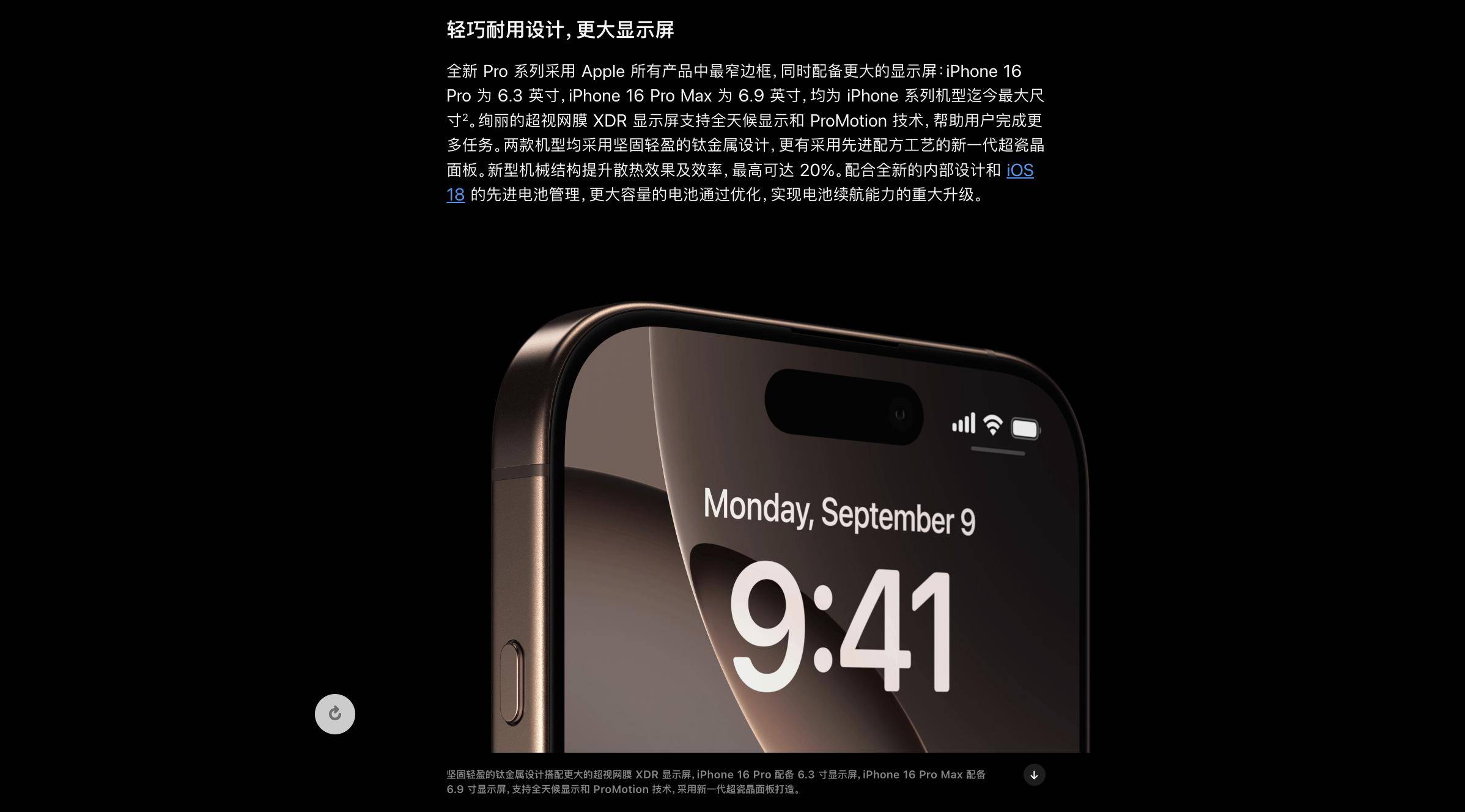苹果models续航版特斯拉models为什么那么贵-第2张图片-太平洋在线下载