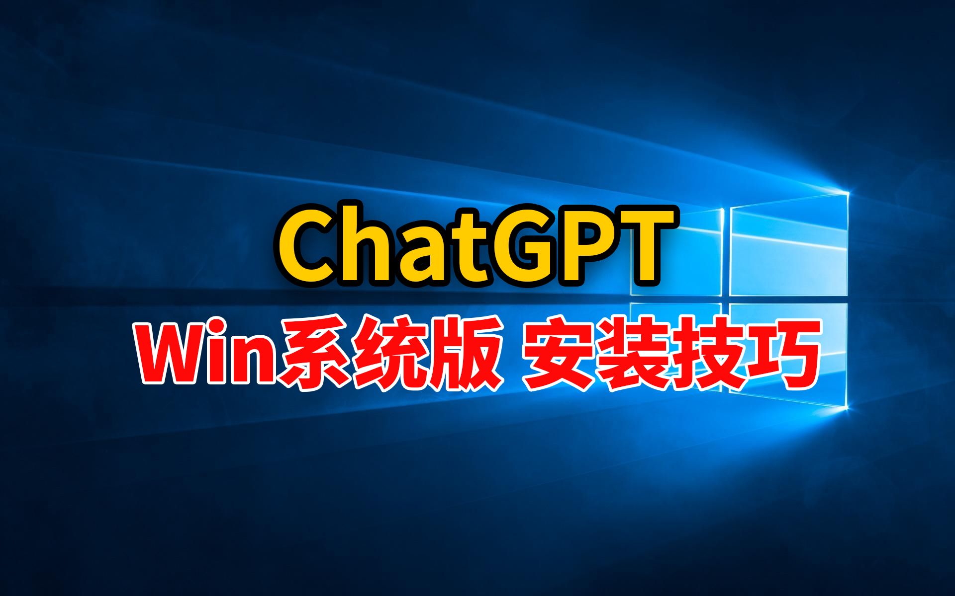 包含deskpoolwindows客户端的词条
