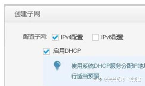华为vdc客户端vdc平台登录入口