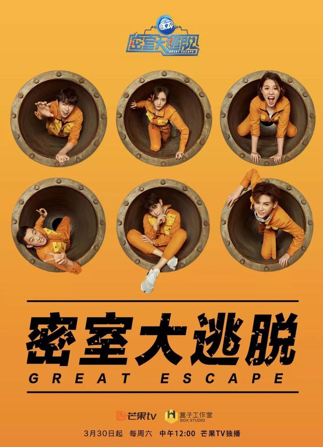 芒果tv国际版苹果版芒果tv国际版官网首页-第2张图片-太平洋在线下载 芒果tv国际版苹果版芒果tv国际版官网首页-第2张图片-太平洋在线下载