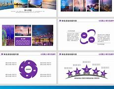 台湾ptt客户端台湾ptt论坛怎么上-第2张图片-太平洋在线下载