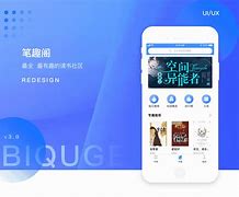 百性阁主页手机版逍遥阁网页版登录入口-第2张图片-太平洋在线下载