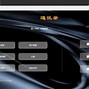 extjs富客户端exness交易软件下载