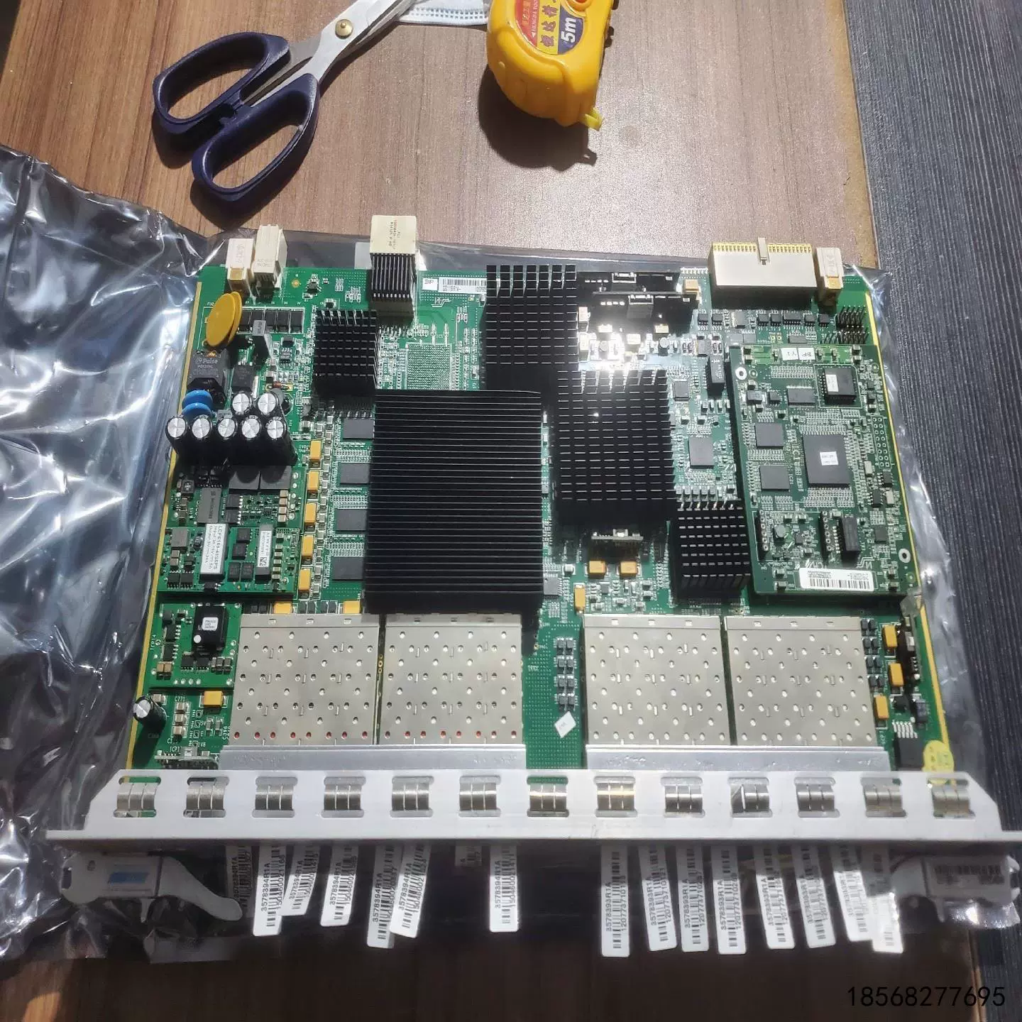 gsoap客户端linuxmanbext客户端online-第2张图片-太平洋在线下载