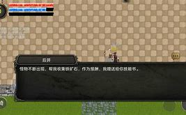 tentashooter安卓版shadowrockect安卓版本下载