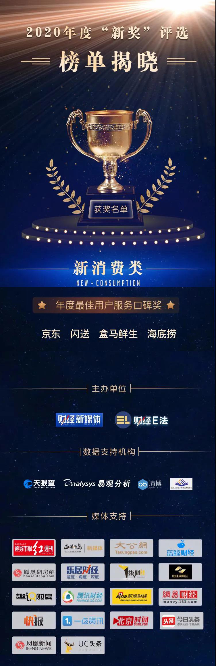 口碑大客户端客户端下载及安装-第2张图片-太平洋在线下载