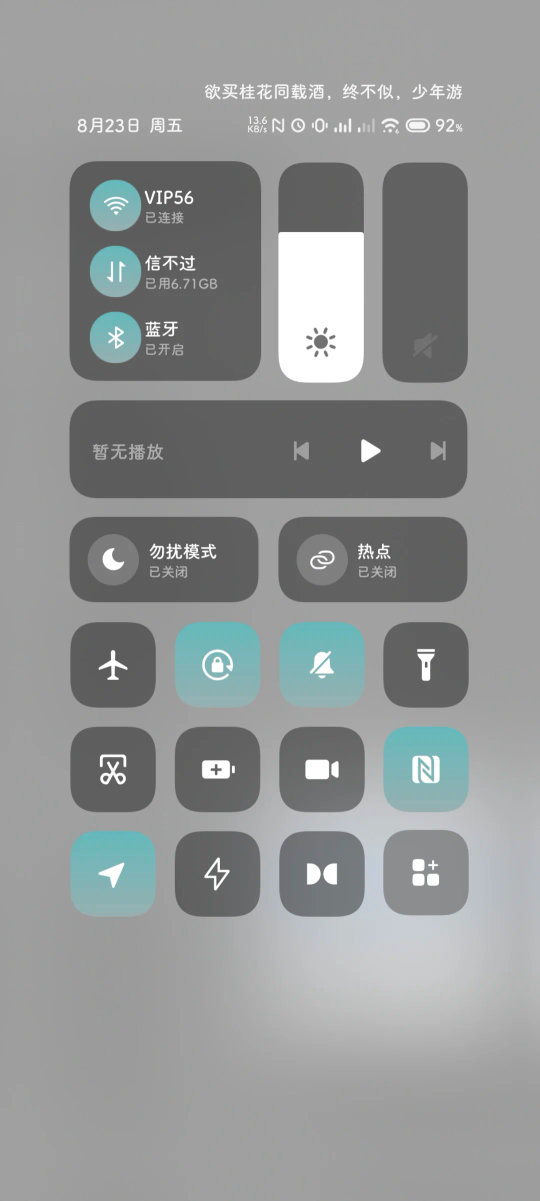 百度工具栏手机版百度网盘下载工具手机版
