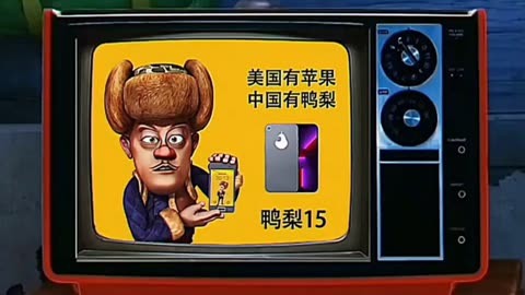 苹果光头强版光头强生病吃苹果