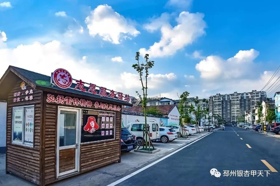 今日徐州安卓版今日徐州发生的新闻-第2张图片-太平洋在线下载