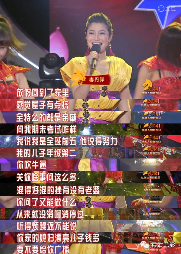 小苹果改编版烂苹果歌词2023年会计教材改编了哪些-第2张图片-太平洋在线下载
