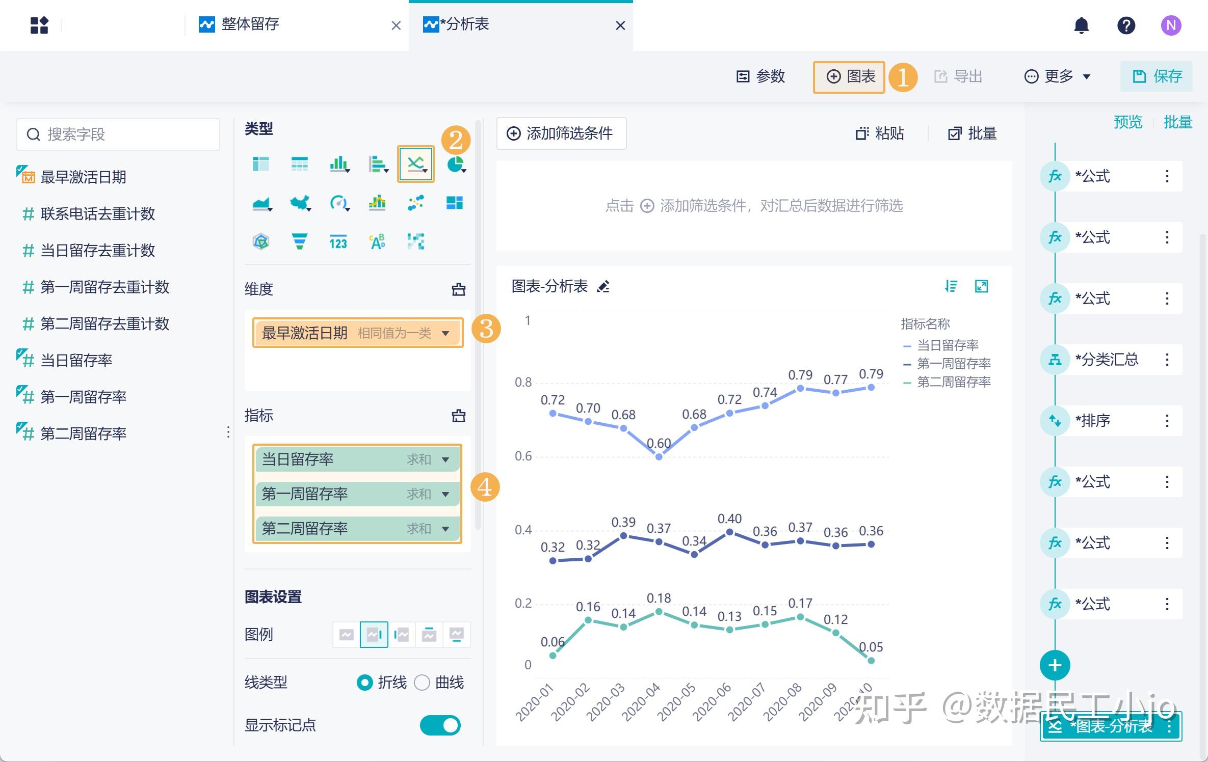 客户端怎么发展用户坦克世界客户端怎么改用户名