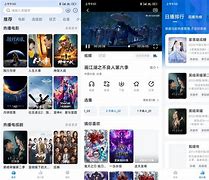 卓师兄苹果版破解大师兄ios版下载-第2张图片-太平洋在线下载
