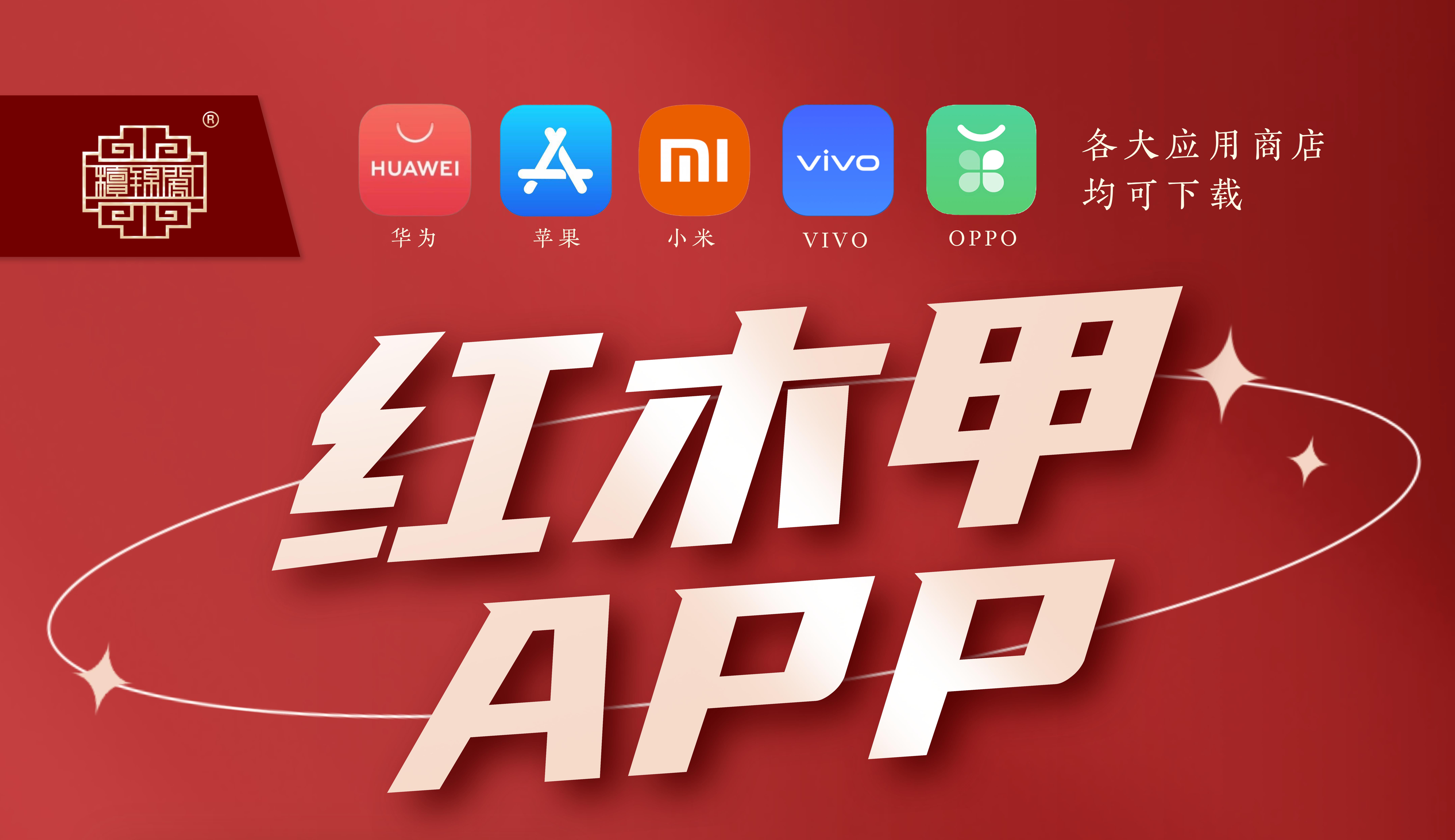 eoms客户端APPems国际快递费用价格表官网