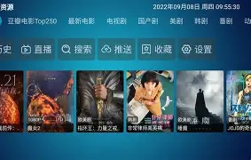 xanga安卓版下载nubia阿尔法app安装工具-第2张图片-太平洋在线下载