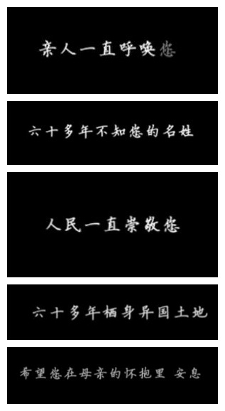 乌有之乡网刊手机版乌有之乡网手机版最新文章
